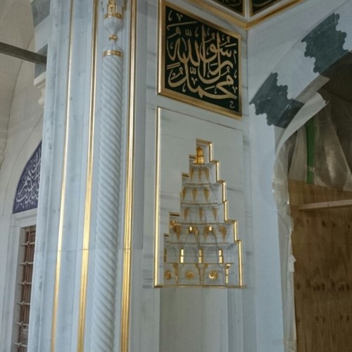 Mermer Kapı Detay